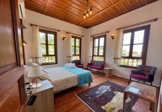 Lain-lain 6 Çirkince Konak Şirince