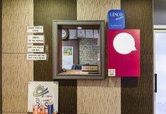 Others 3 Jaja Hotel Hoegi