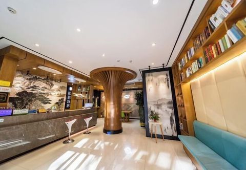 Others SU HAO Hotel (Binwang Night Market)