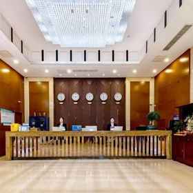 Lobby1Tomorrow Wuzhou Hotel (Beijing West Railway Station Lize Business District),白云观飯店