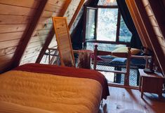 其他 7 Felamur Dağ Evi