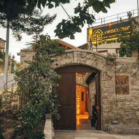 Primary image 1 Lubberona Cave Cappadocia, Merkez Hotels