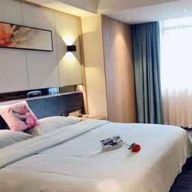 Primary image1長沙縣愛沐輕奢飯店,Acad. of Agri-Sciences & Agri-University飯店