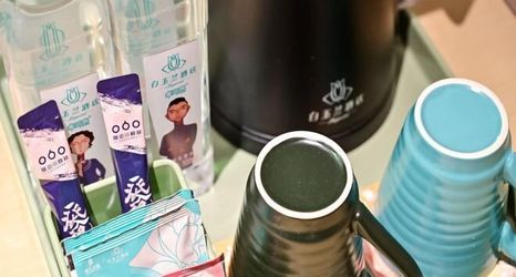 Others 2 Magnotel Hotel (Shenzhen Diwang Plaza Laojie Subway Station)