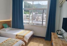 기타 4 Mount Huangshan Jiayuan Inn