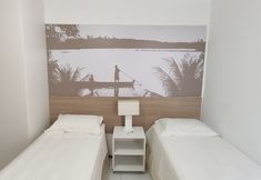 その他 3 ILOA-J 2 quartos, Natureza e Lazer