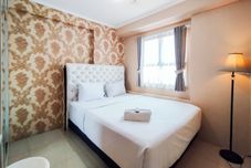 其他 Chic 2Br Apartment Gateway Pasteur