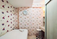 其他 4 Chic 2Br Apartment Gateway Pasteur