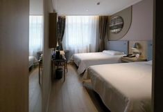 Others 7 Homeinn · neo (Beijing Ping'anli Subway Station)