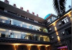 Lainnya 5 Guanling Taiyuan Hotel