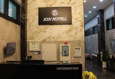 기타 4 ION HOTEL DONGDAEMOON