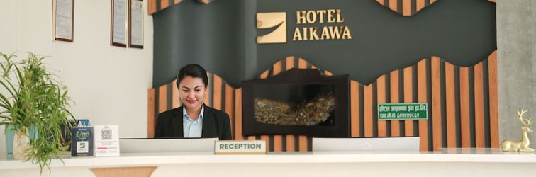 その他 Hotel Aikawa