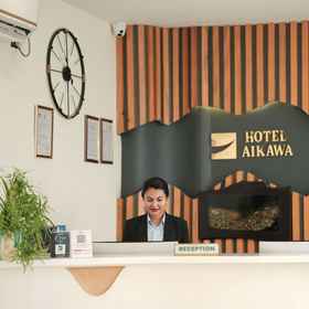 Reception 1 ホテル アイカワ, ネパールはチトワンを動かすことができます ホテル