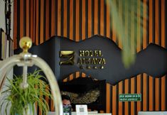 その他 2 Hotel Aikawa