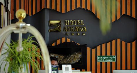 その他 2 Hotel Aikawa