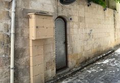 Others 4 Aysel Hanım Konağı