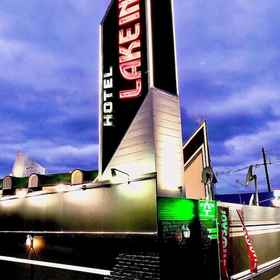 Primary image1HOTEL LAKEINN - Adult Only,伊丹市飯店