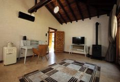 기타 5 Casa Giallo Managed By Dedeman