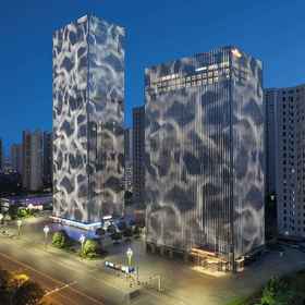 Primary image 1 Hawthorn by Wyndham Changsha Furong, Hotel Amiling