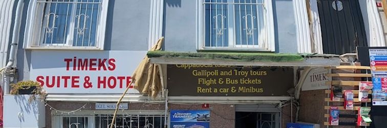 其他 Timex Suites İstanbul