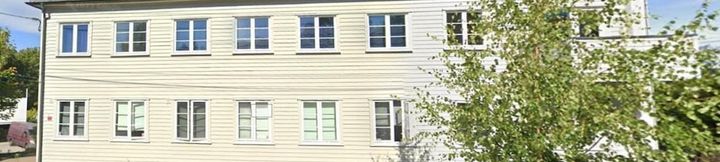 기타 2 Home Express Oslo