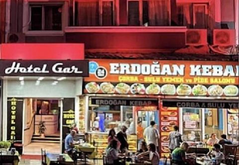 其他 GAR RESİDENCE