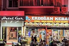 其他 GAR RESİDENCE