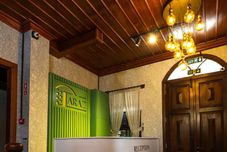 其他 Araz White House