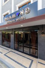 其他 4 Diamond Beyazıt Hotel