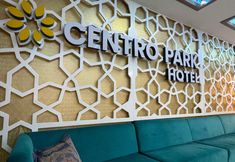 其他 4 CENTRO PARK HOTEL