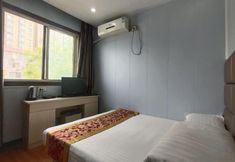 Lain-lain 5 Xi'an Lianhu District Hospitality Hotel