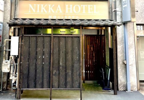 Others Shinjuku Nikka Hotel - Hostel