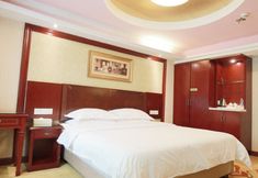 その他 7 Vienna Hotel (Shenzhen Dongmen Guomao Metro Station)