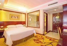 その他 2 Vienna Hotel (Shenzhen Dongmen Guomao Metro Station)