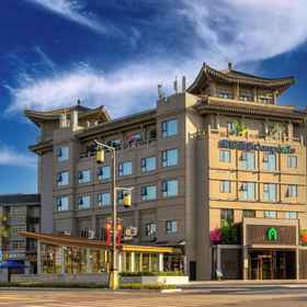 Primary image 1 Compaq Hotel Lintong, Hotel Xi'an