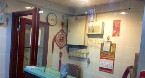 Khác 2 united co -operate hotel