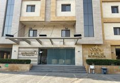 Others 5 Palm Boutique Al Zahra