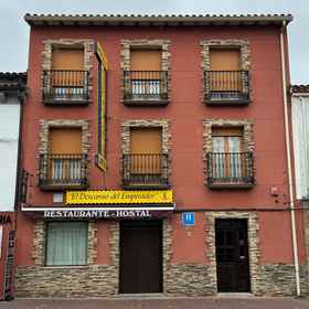 Primary image1Hostal El Descanso Del Emperador 飯店,Berzocana飯店