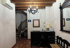 Lain-lain 2 Hostal El Descanso Del Emperador