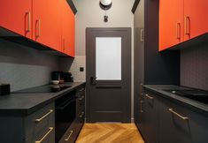 其他 6 Eile Apartment - LoftAffair