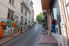 อื่นๆ Koala Suites