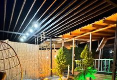 其他 7 Danzona Bungalov