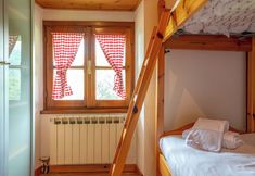 기타 4 Il Salice by Wonderful Italy