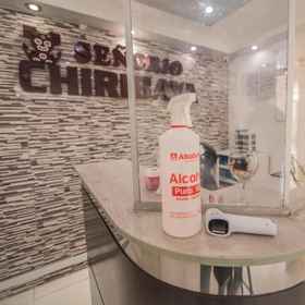 Reception 1 เซนโยริโอ ชิริบายา, โรงแรม & ที่พัก Departamento de Moquegua