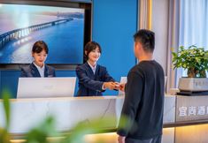 Lain-lain 7 Yishang Hotel