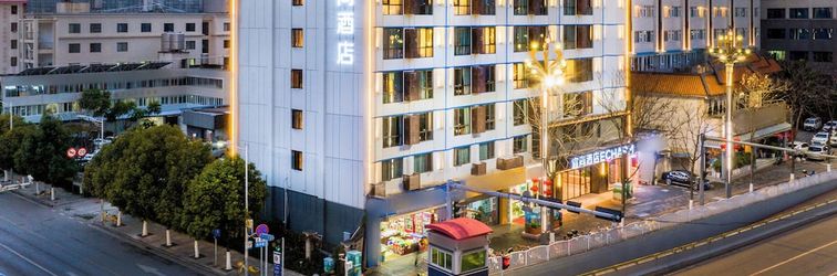 Lain-lain Yishang Hotel