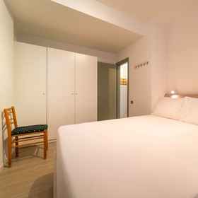 Room 1 Panorama Lake and Garden, Introzzo Apartments