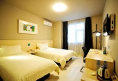 Others 7 Jinjiang Inn (Guiyang Qianlingshan Park Beijing Road Subway Station)