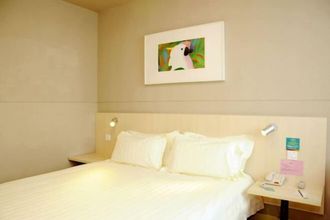 Others 4 Jinjiang Inn (Guiyang Qianlingshan Park Beijing Road Subway Station)