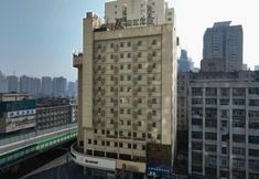 Others 2 Jinjiang Inn (Guiyang Qianlingshan Park Beijing Road Subway Station)